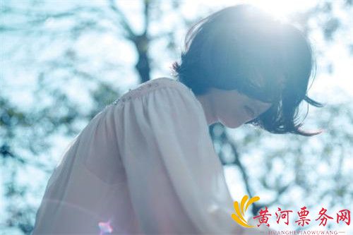 王若琳
