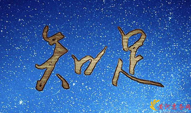 2017五月天郑州演唱会