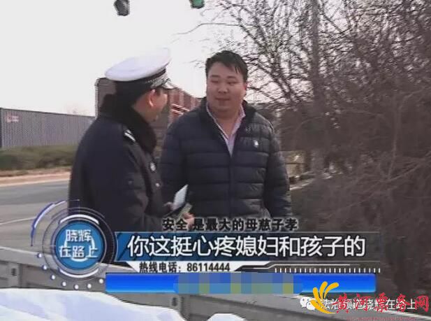 心疼媳妇和孩子