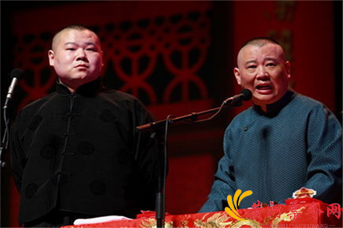 郭德纲