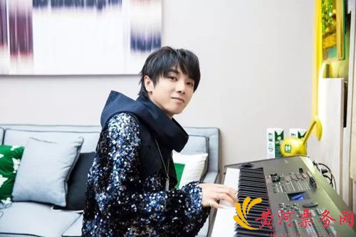 华晨宇