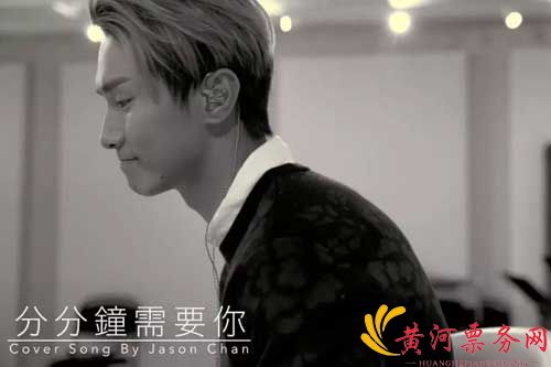 陈柏宇