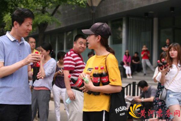 正能量酷鹿晗