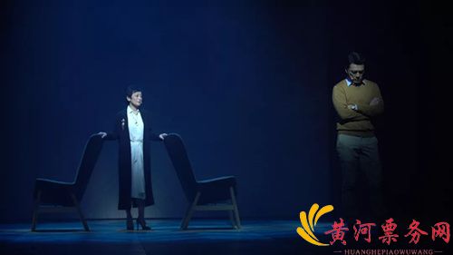 2018林奕华深圳舞台剧《聊斋Why We Chat?》