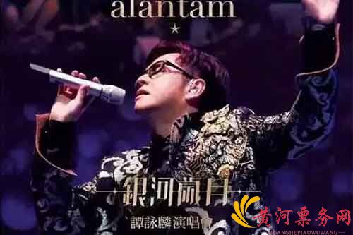 谭咏麟广州演唱会2023(时间+地点+门票)