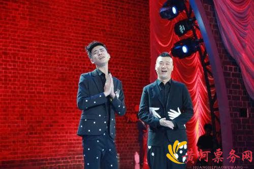 张云雷黑龙江相声专场