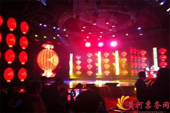 湖南卫视元宵节晚会