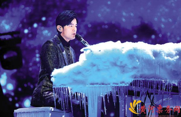 天王天后鹤壁演唱会门票价格