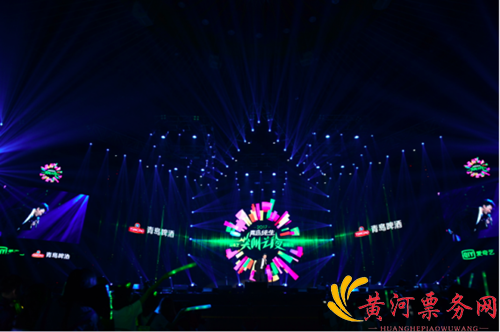 爱奇艺