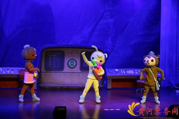 2017《海底小纵队之惊涛骇浪》苏州儿童剧