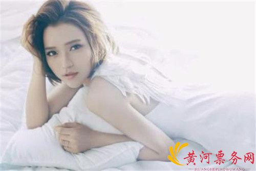 庄心妍