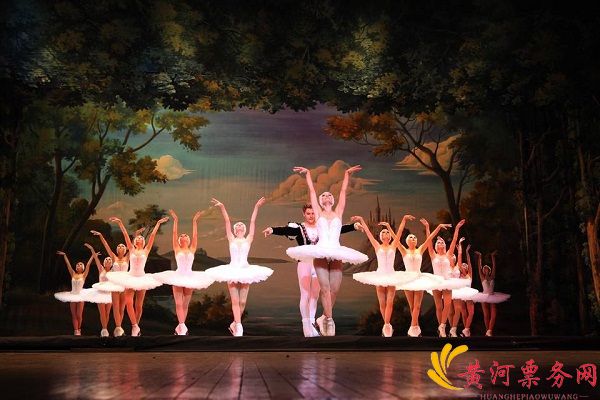 冰上芭蕾《天鹅湖》门票价格