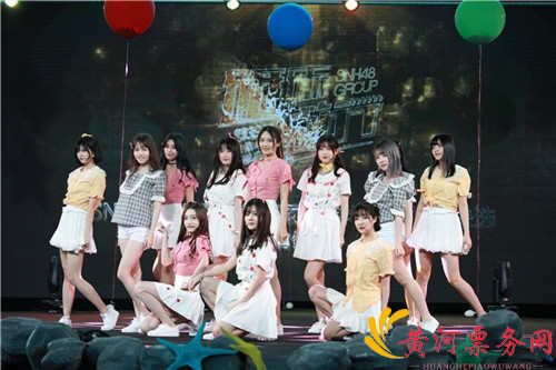 2018 SNH48 GROUP第五届偶像年度人气总决选演唱会门票
