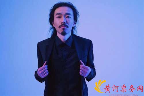 首届国际球迷节暨小镇音乐节
