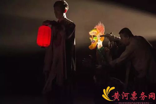 罗刹国