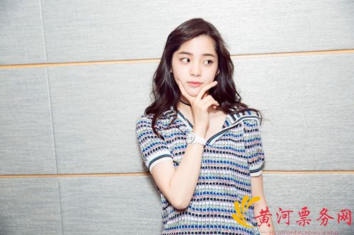 2023欧阳娜娜杭州音乐会门票