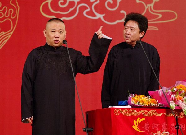 郭德纲广州相声在线订票