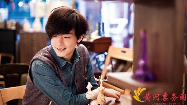 英皇巨星 盛世登场 天生皇者演唱会 英皇巨星 盛世登场 天生皇者演唱会