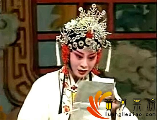 河南豫剧名剧《大祭桩》