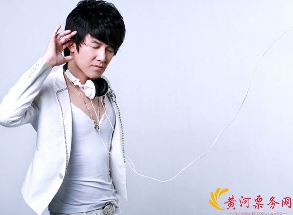 高进广州演唱会购票方式