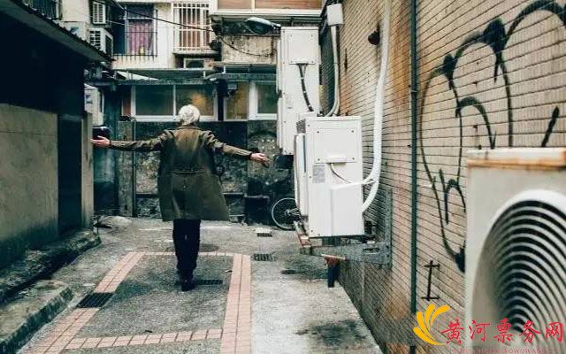 苏见信北京演唱会