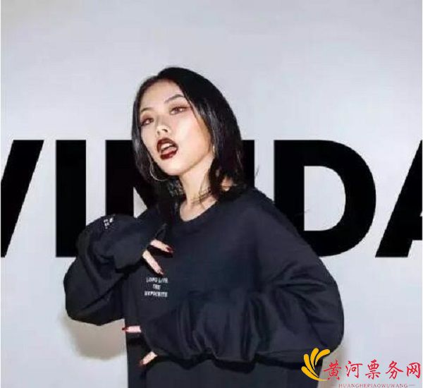 2017嘻哈中国演唱会东莞站