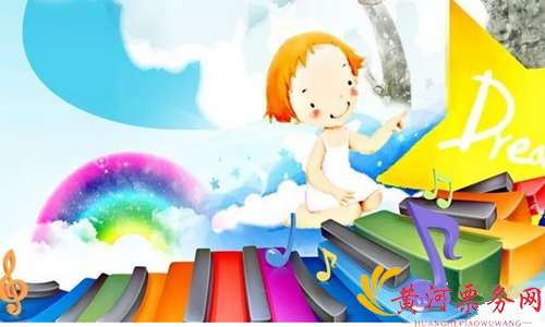 美丽心灵钢琴音乐会