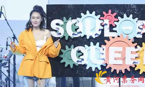 2023袁娅维成都演唱会时间、地点、门票价格