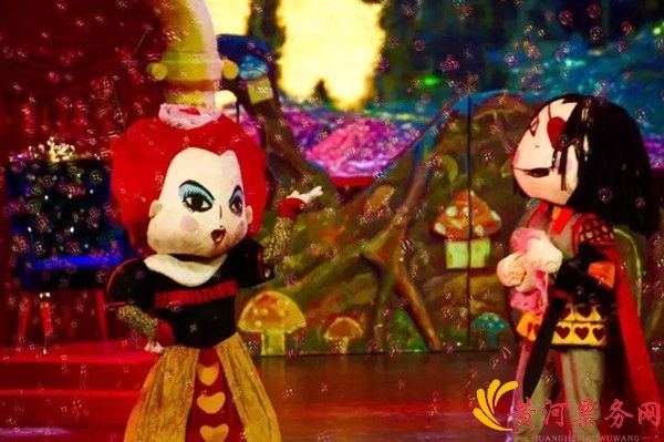 儿童剧爱丽丝的魔幻奇缘演出详情