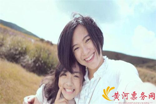 张芸京