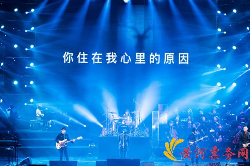 鹿先森