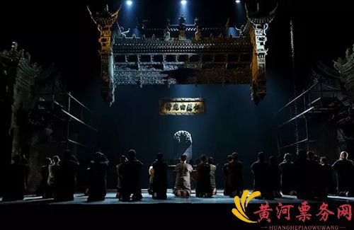 白鹿原