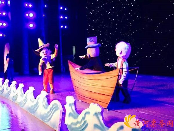 儿童舞台剧《木偶奇遇记》 儿童舞台剧《木偶奇遇记》