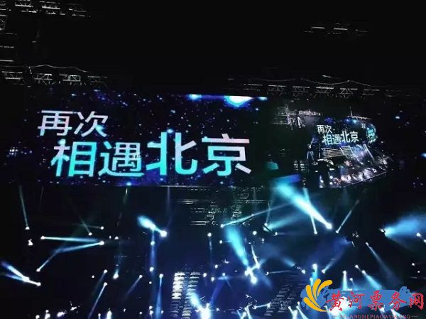 五月天沈阳演唱会门票多少钱？五月天沈阳演唱会门票须知