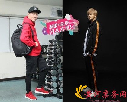 陈孙华与罗志祥