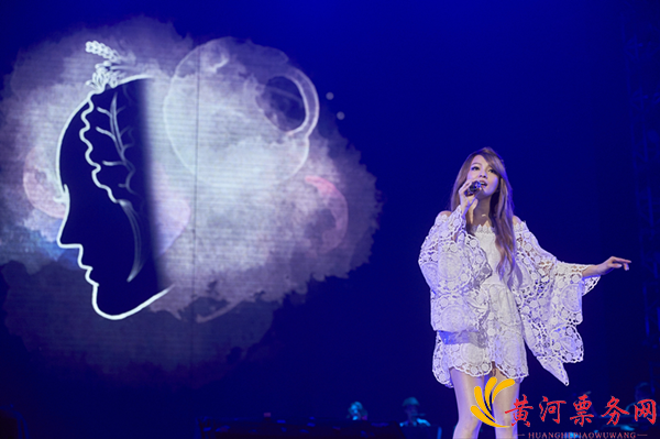 2017张韶涵纯粹Remix巡回演唱会-西安站 2017张韶涵纯粹Remix巡回演唱会-西安站