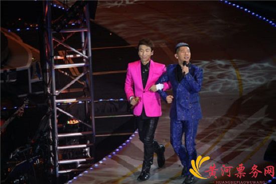 2017羽泉北京演唱会
