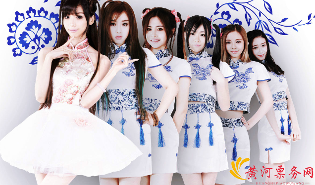 平顶山巨星演唱会门票价格