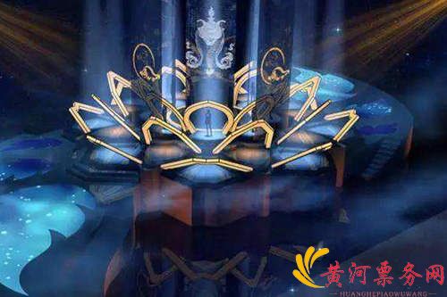 般若号角