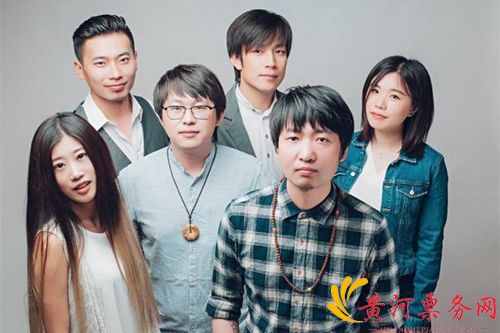 鹿先森乐队