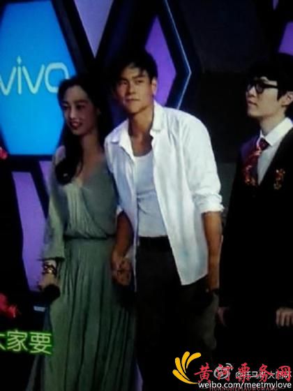 彭于晏与白百何参加快本照