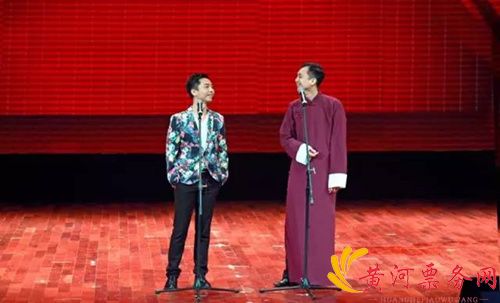 吴海杰何志锋