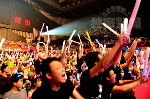 2023伍佰上海演唱会门票价格-伍佰上海演唱会购票官网？