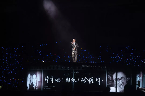 2023张学友宁波演唱会门票购买