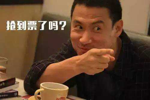 2023张学友宁波演唱会门票购买