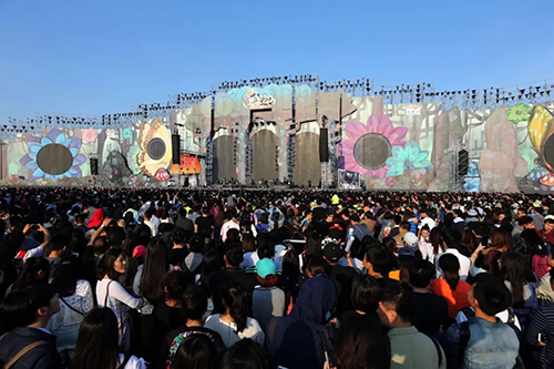 2023西安春浪音乐节时间、地点、门票价格