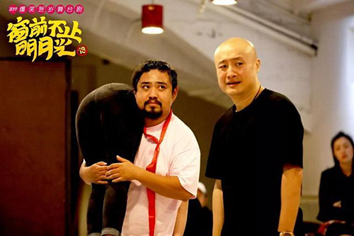 《窗前不止明月光》