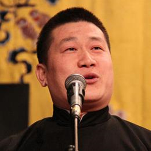 2018德云社张鹤伦相声厦门跨年专场门票信息一览