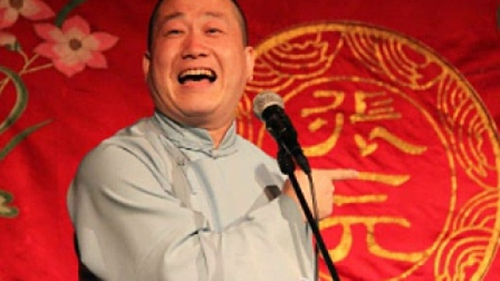 2018德云社张鹤伦相声厦门跨年专场门票信息一览