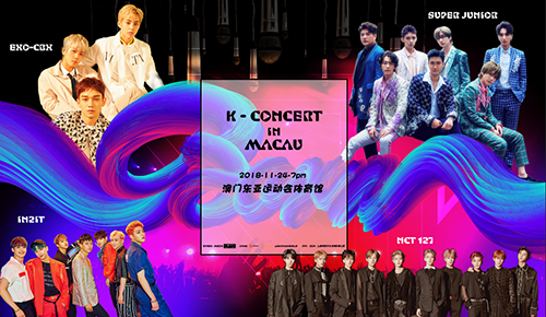 K-CONCERT